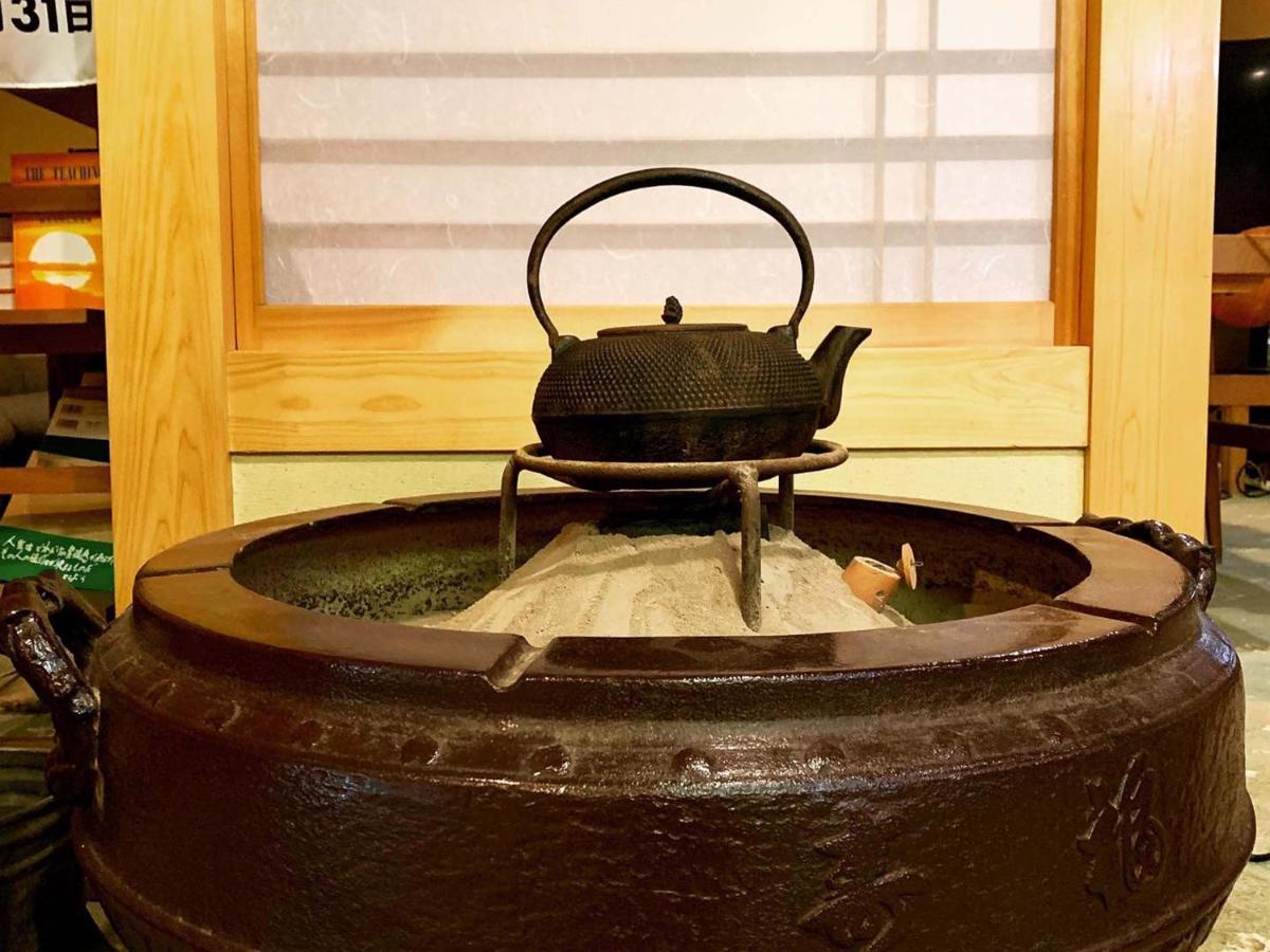 草津温泉 桐島屋旅館 エクステリア 写真