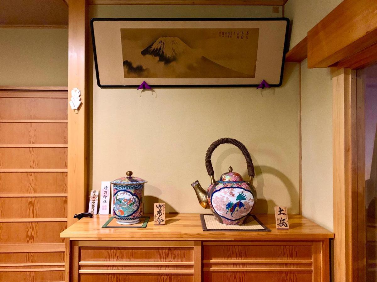 草津温泉 桐島屋旅館 エクステリア 写真