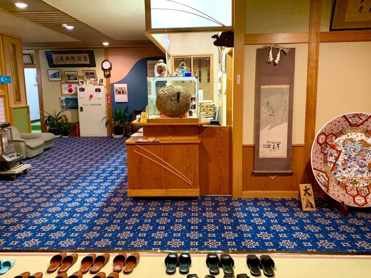 草津温泉 桐島屋旅館 エクステリア 写真